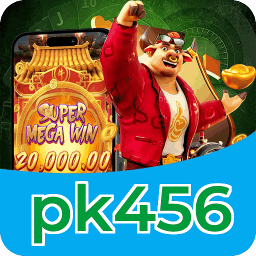 Download Android pk456